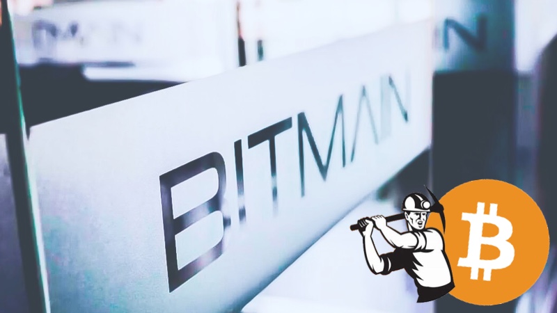 Bitmainは米国に新たなマイニング施設を建設中？