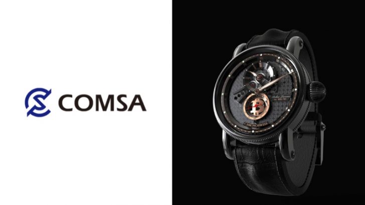 Chronoswiss社がクリプトデザイン腕時計を限定販売