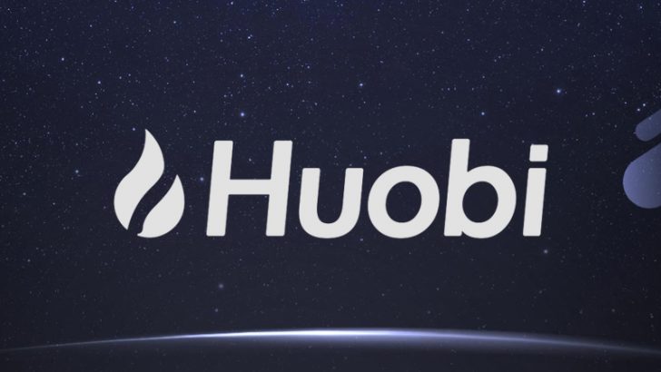 Huobi.pro（フオビ）の登録方法を画像付きで解説