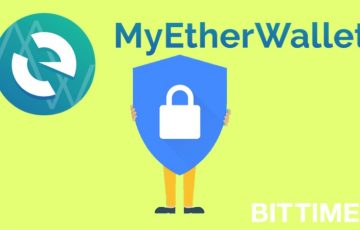 MyEtherWalletのハッキング被害への対策と対処法