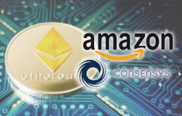 AmazonがConsenSysと提携しシンプルなブロックチェーンプラットフォームを提供