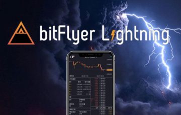 bitFlyer（ビットフライヤー）アプリに待望の新機能が追加