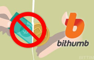 Bithumbが仮想通貨取引を一部禁止｜厳し過ぎる規制の理由は？
