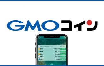 『GMOコイン 仮想通貨ウォレット』スマホ向けアプリをリリース
