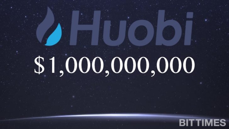 Huobiが10億ドルのブロックチェーン基金を開始