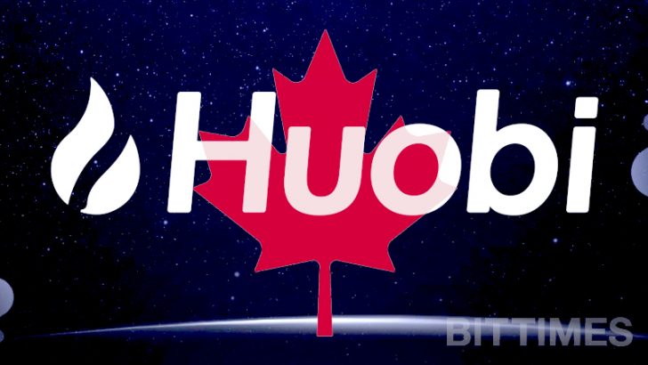 Huobi（フォビ）仮想通貨取引所をカナダにも開設