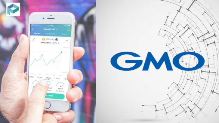 GMOグループが本格的な仮想通貨取引アプリをリリース | イギリス