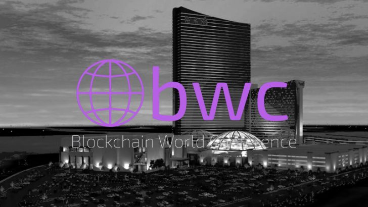 歴史上最大！仮想通貨のイベント「Blockchain World Conference」