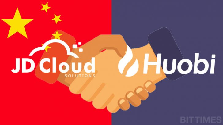 中国の京東クラウド「JD Cloud」がHuobiとブロックチェーン開発で提携