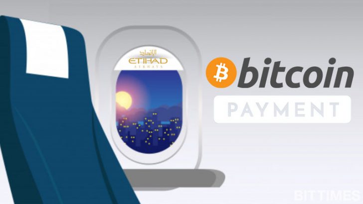 UAEの航空会社が仮想通貨決済専門サービス「Crypto Emporium」と提携
