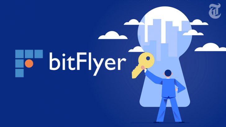 bitFlyer：市場操作・相場操縦の疑いがあるアカウントを凍結へ
