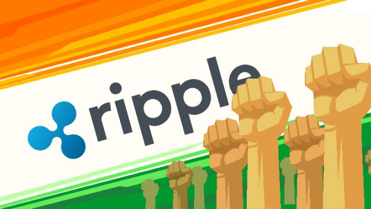 インドの巨大市場で50%のシェア獲得見込み｜リップル（Ripple/XPR）