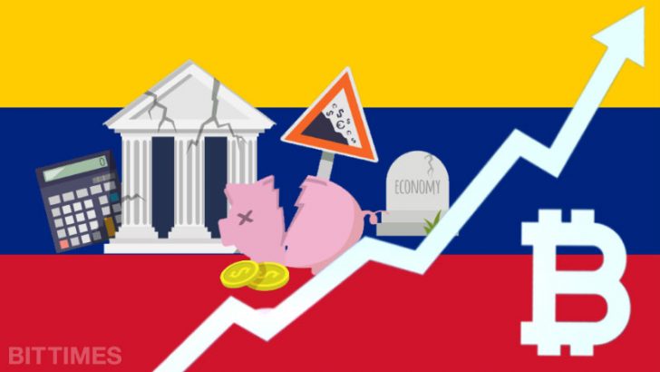 ベネズエラ：仮想通貨の需要高まる｜インフレ率100万%に