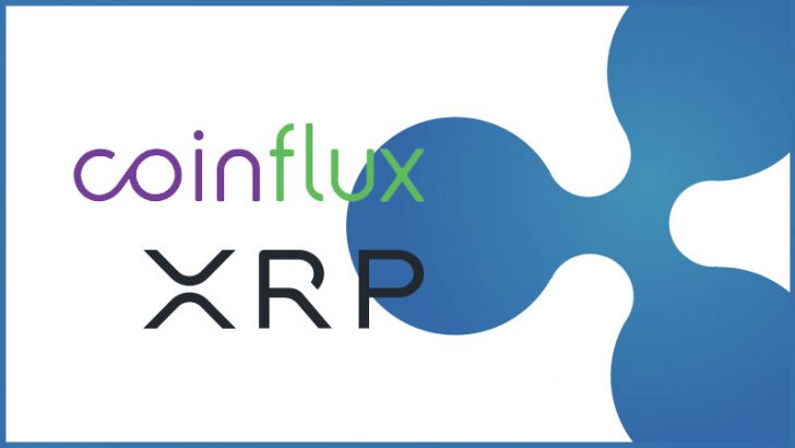 ルーマニア：仮想通貨取引所「CoinFlux」がリップル（XRP）を追加