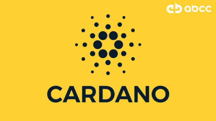 CARDANO（ADA）上場！シンガポールの仮想通貨取引所「ABCC」で取り扱い開始