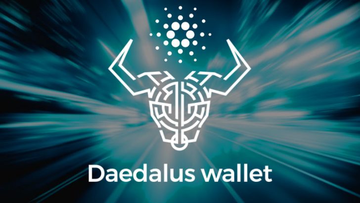 CARDANO SL 1.3リリース｜Daedalus Walletもさらに高速化