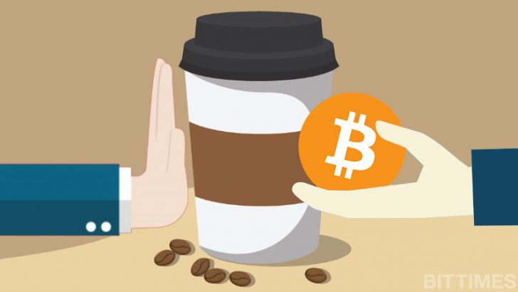 Starbucks「ビットコインでは購入できません」話題の報道を否定