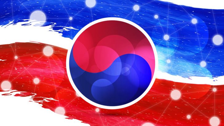 韓国「ブロックチェーン法律協会」を設立｜地方分権化社会へと前進