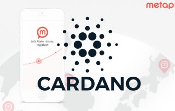 カルダノ（CARDANO/ADA）：決済プラットフォーム「Metaps Plus」との統合は11月に完了