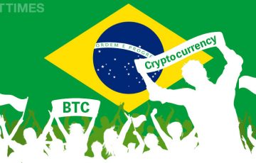仮想通貨人気が止まらない！ブラジル最大の金融グループ「暗号通貨市場」参入へ