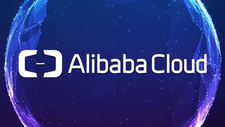 Alibaba Cloud：ブロックチェーン製品「世界規模」で提供へ ー 拡大するBaaS市場