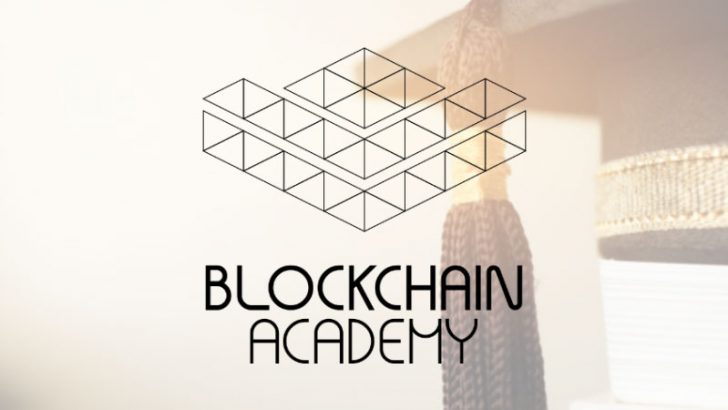 ポルトガル語で「ブロックチェーン技術」が学べるコース提供へ ー Blockchain Academy