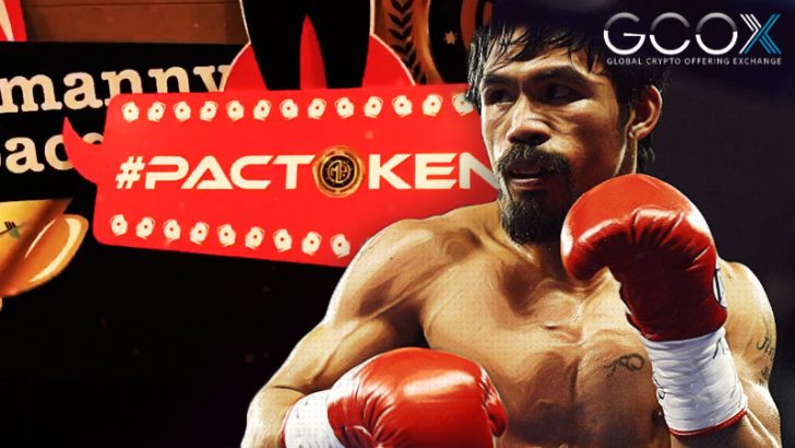 Manny Pacquiao：伝説のボクサーが独自仮想通貨「PAC TOKEN」発行