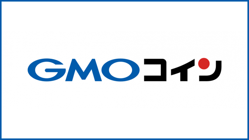 【速報】GMOコイン：仮想通貨FXに「BAT・NEM・XLM」の3銘柄を追加