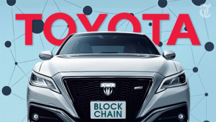 トヨタ（TOYOTA）：ブロックチェーンや最新技術で「モビリティ社会」の新時代へ
