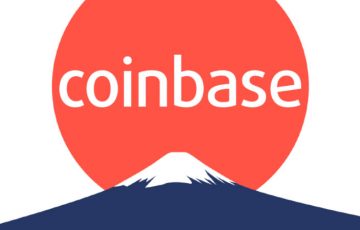 Coinbase：日本での「ライセンス取得」に強気 ー 2019年には仮想通貨交換業者へ