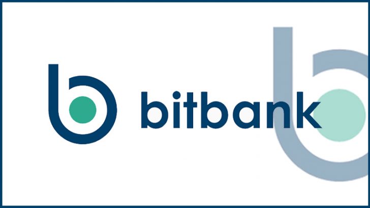 bitbank（ビットバンク）：日本円振込「24時間365日」対応へ