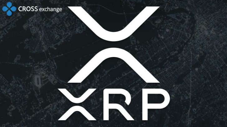 アゼルバイジャンの仮想通貨取引所「Cross exchange」11月25日オープン｜XRPも上場