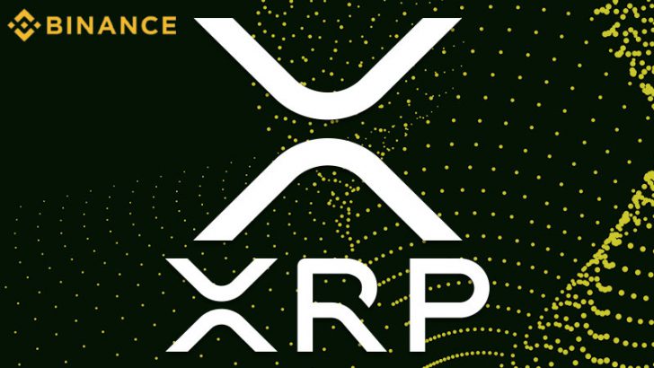 BINANCE CEO：リップル（XRP）を「基軸通貨」として取り扱うことを発表