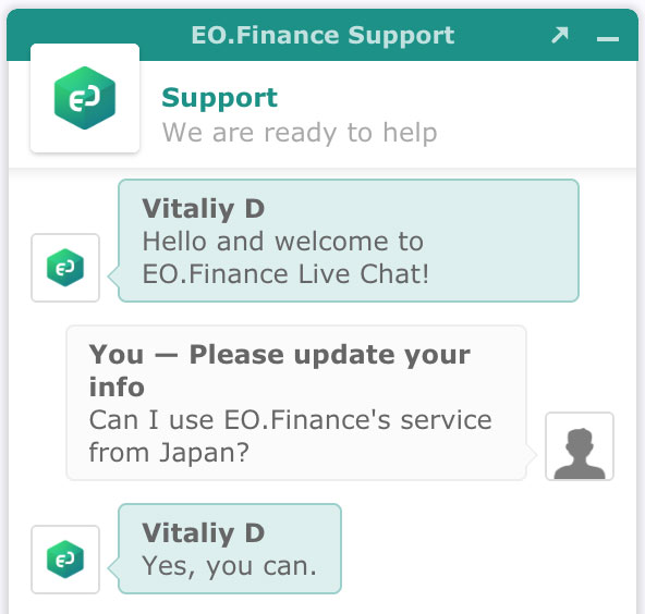 EO.Financeサポート問い合わせチャット画像