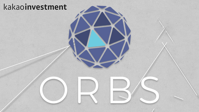 韓国カカオ ブロックチェーンプロジェクト Orbs オーブス に約17億円を投資 仮想通貨ニュースメディア ビットタイムズ