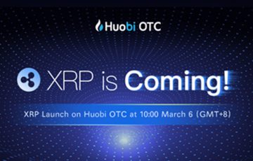 リップル（Ripple/XRP）の「OTC取引サービス」を開始｜Huobi Global