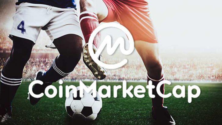 仮想通貨データサイト「CoinMarketCap」イスラエルのサッカークラブとスポンサー契約
