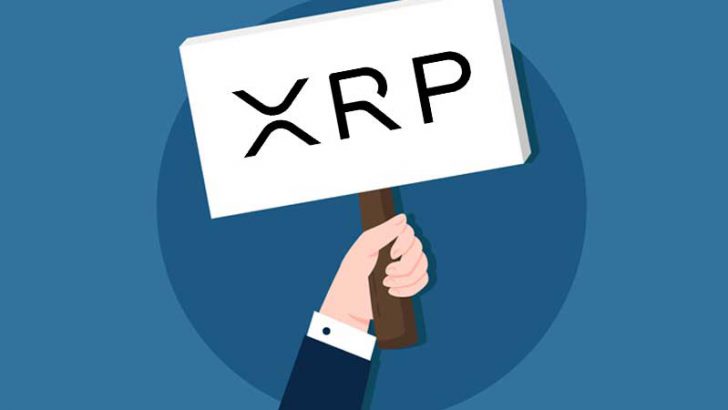 オンライン通貨換算サービス「XE.com」近日中にXRP取扱いか？【追記あり】