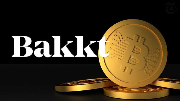 Bakkt：業界待望のビットコイン先物「テスト開始」今後は30カ国以上に提供予定