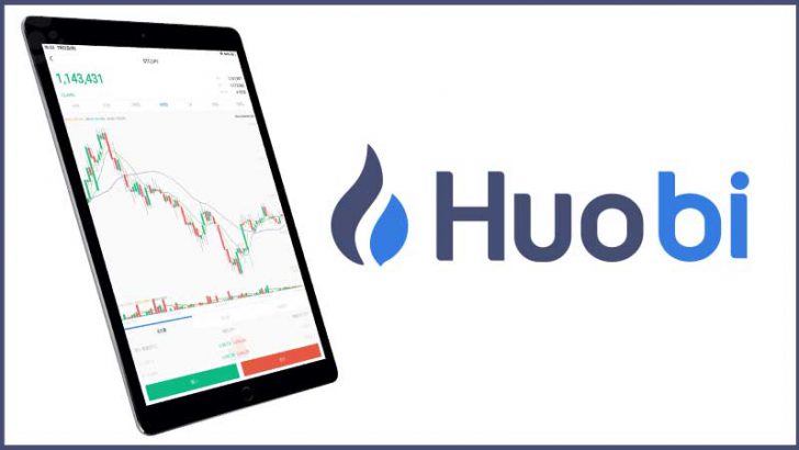 Huobi Japan：仮想通貨取引アプリを「iPad向けに最適化」新たなバージョンをリリース
