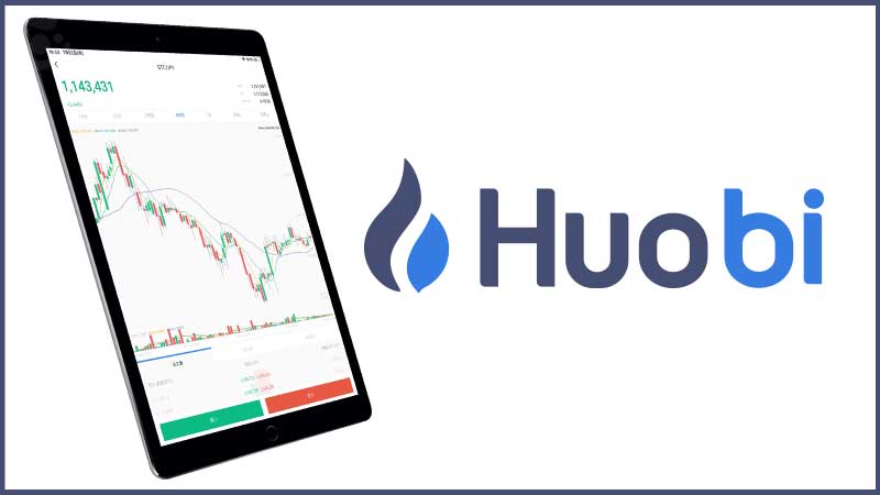 Huobi Japan 仮想通貨取引アプリを Ipad向けに最適化 新たなバージョンをリリース 仮想通貨ニュースメディア ビットタイムズ