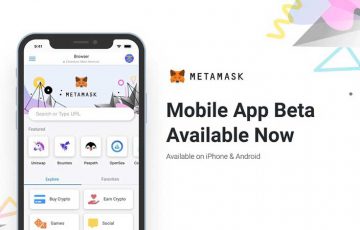 イーサリアムウォレット「MetaMask」スマホ向けアプリ・ベータ版を公開