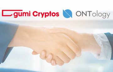 gumi Cryptos：仮想通貨「Ontology」とパートナーシップ締結｜日本市場進出をサポート
