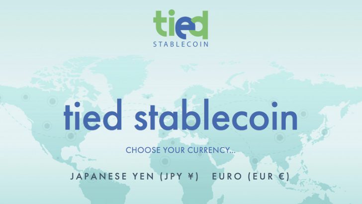 TiedCo社：初の日本円ステーブルコイン「タイドコイン」を発表