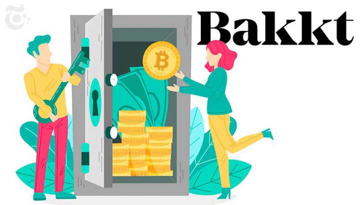 Bakkt：ビットコイン先物公開に先立ち「カストディサービス」開始へ｜9月6日から