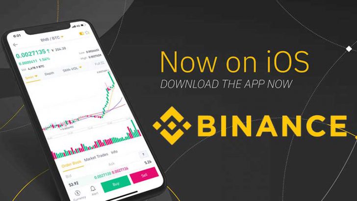 BINANCEのiOS版アプリが「App Store」に再登場
