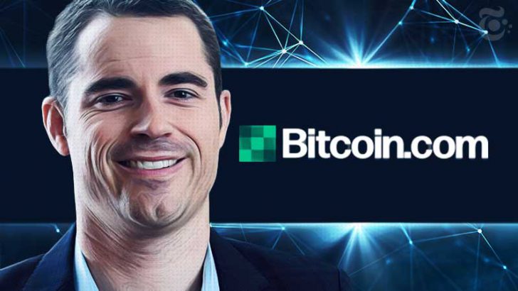 Bitcoin.com：新たな「仮想通貨取引所」を発表｜ロジャー・バー氏はCEOから会長に
