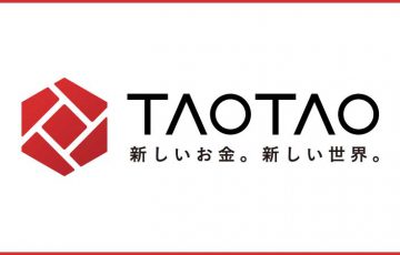 TAOTAO：仮想通貨の入金＆レバレッジ取引で「最大10,000円」が貰えるキャンペーン開催