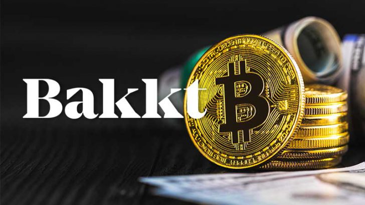 ビットコイン先物の「必要証拠金・維持率」など概要を公開：Bakkt