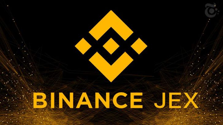 Binance JEX：独自仮想通貨の「エアドロップ開催」を発表｜合計2億トークンを配布